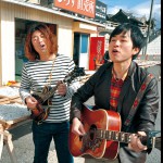 ヤブシン〜シラスの魅力 音楽に乗せ