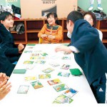 大野小 地元カルタで交流