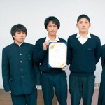 慶風高 初挑戦ベスト100入り