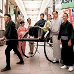 銀幕に輝くぶらくり丁