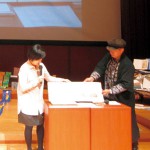 明治期のアーティスツブック 『紀伊和歌浦図』