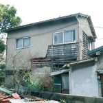 放置空き家判定の新基準