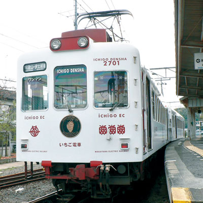 わかやまドリル〜音楽