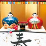 紀州雛の伝統つなごう