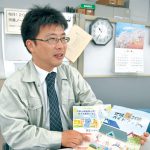 不幸な猫なくす改正条例施行