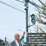 増える防犯カメラ