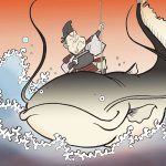 妖怪大図鑑 其の六拾弐〜大鯰(おおなまず)