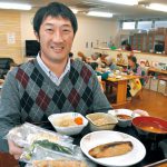 銀鈴が介護施設向け宅配