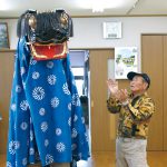 春に舞え 大谷の獅子舞