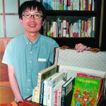 トランクに物語詰めて