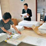 高次脳機能障害に理解を