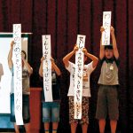 吹上小 青少年赤十字活動集会