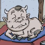 妖怪大図鑑 其の六十八〜件(くだん)