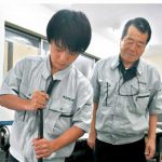 次代へつなぐ「紀州びん附け」