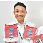 和歌山県産コシヒカリ 手軽に