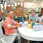 男性介護者のやすらぎカフェ