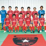 セットスター 23日に今季初のホーム戦