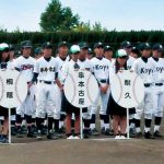 高校軟式野球 存続を模索