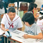 那賀高生が勉強お手伝い 岩出6小学校訪問