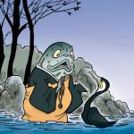 其の七拾六〜雨魚坊主(あめのぼうず)