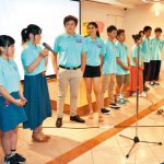 高校生がシリコンバレー流起業発想学ぶ