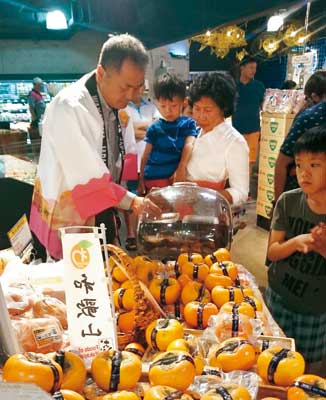 和歌山の果物 輸出が増加