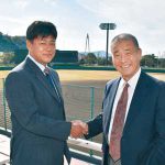 智辯、箕島両監督 甲子園を語る