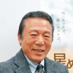 俳優 小林稔侍さん　57年目で初主演映画