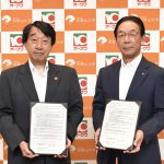 和大・オークワ　データ分野で連携協定締結