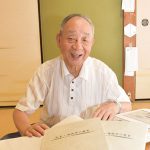 海南の歴史 知る手引きに