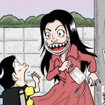 妖怪大図鑑　其の百弐拾壱〜口裂け女