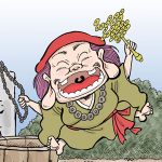 妖怪大図鑑　其の百弐拾四〜銭の神