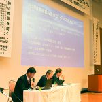 和歌山県災害ボランティアセンター 常設化10年