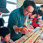 まちの魅力 知る〝取っ手〟