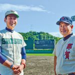 第101回全国高等学校野球選手権 和歌山大会特集〜いくつになっても「甲子園」