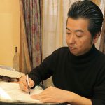 今年の夏は妖怪がアツイ