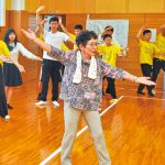 『粉河トンマカ』復活を