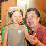 妖怪の力で町おこし