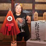 黒江の蔵におばけやしき