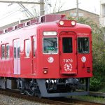 めでたいでんしゃ　こどもは「なな」