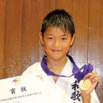 小倉小５年 平木智大選手　空手全国大会３位入賞