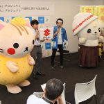 名字人口　１位 佐藤さん × ２位 鈴木さん〜両姓ゆかりの佐野、海南市が連携