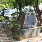 安原小にある古墳はだれの？