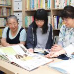 開設43年 まゆーら文庫一新