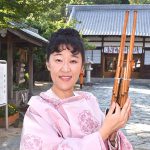 和歌の浦に笙の響き