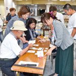 持続可能な世界へ一歩