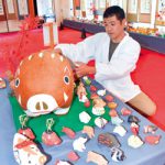 干支玩具の味わい じわり〜和歌浦天満宮で展示