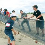 地引き網で「大漁や」