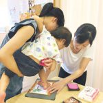我が子の成長 かわいく記録