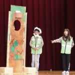 メタセコイアへありがとう